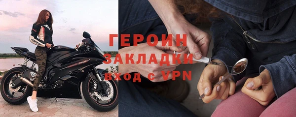 альфа пвп VHQ Пролетарск