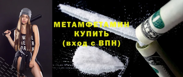 кокаин VHQ Ростов