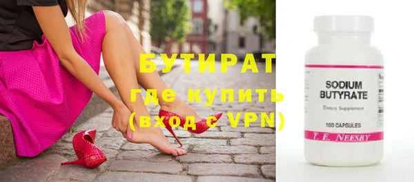 скорость mdpv Приозерск