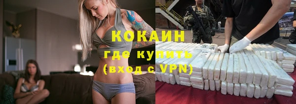 apvp Протвино