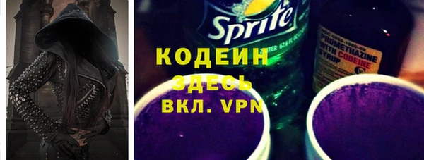 твердый Россошь
