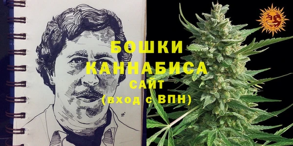 твердый Россошь