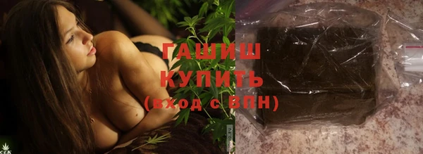 кокаин VHQ Ростов
