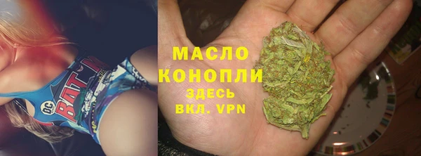 apvp Протвино