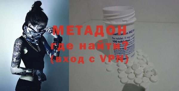 apvp Протвино