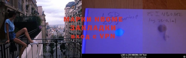 кокаин VHQ Ростов