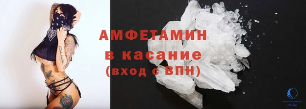твердый Россошь