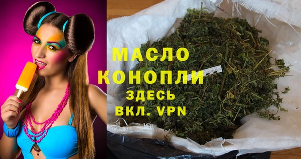 твердый Россошь