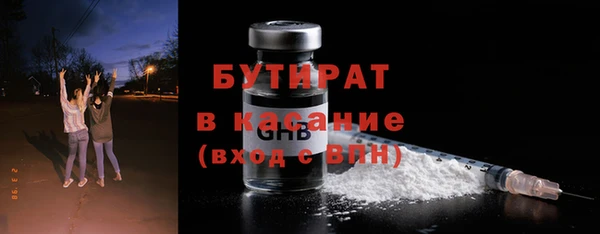 скорость mdpv Приозерск
