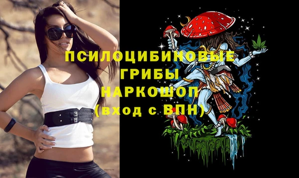 кокаин VHQ Ростов