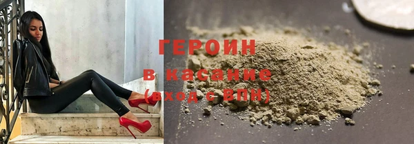 apvp Протвино