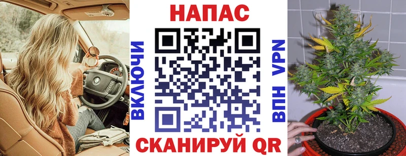 Каннабис тримм Котельники